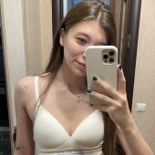 Секс знакомства в г Харьков