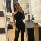 Секс знакомства в г Красноярск