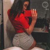 Секс знакомства в г Барнаул