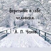 Секс знакомства в г Южно-Сахалинск