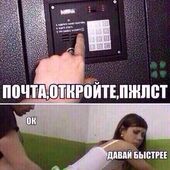 знакомства в г Сумы