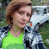 Секс знакомства в г Чернигов