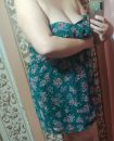Секс знакомства в г Кривой Рог