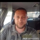 секс знакомства в г Николаев