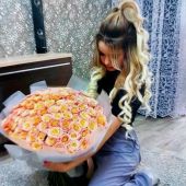 Секс знакомства в г Ульяновск