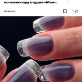секс знакомства в г Белгород