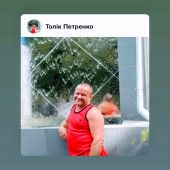 секс знакомства в г Киев