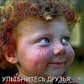 знакомства в г Новочеркасск
