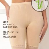 знакомства в г Бахчисарай