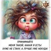 <span class=