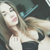 Секс знакомства в г Брянск