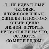 секс знакомства в г Анапа