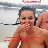 Секс знакомства в г Кривой Рог