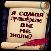 Секс знакомства в г Петропавловск-Камчатский