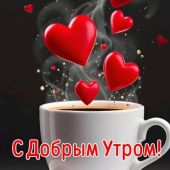 Секс знакомства в г Тверь