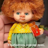 Секс знакомства в г Сосногорск