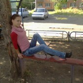 знакомства в г Первоуральск