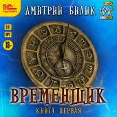 секс знакомства в г Алапаевск