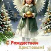 Секс знакомства в г Архангельск