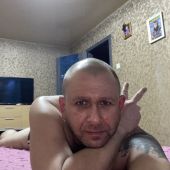 секс знакомства в г Павлоград