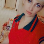 Секс знакомства в г Адлер