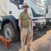 секс знакомства в г Ужгород