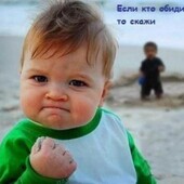 знакомства в г Геническ