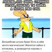 Секс знакомства в г Семипалатинск