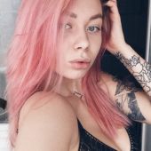 Секс знакомства в г Кривой Рог