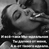 Секс знакомства в г Красноармейск