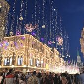 Секс знакомства в г Херсон