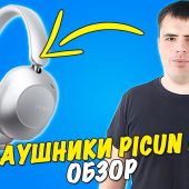 секс знакомства в г Шымкент