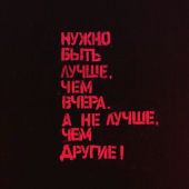 секс знакомства в г Малгобек