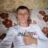 секс знакомства в г Черниговка
