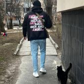 секс знакомства в г Харьков