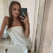 знакомства в г Луганск