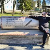 секс знакомства в г Глухов
