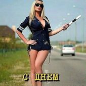 Секс знакомства в г Барнаул