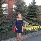 секс знакомства в г Екатеринбург