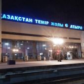 секс знакомства в г Атырау