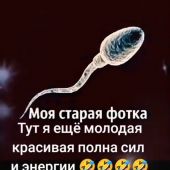 Секс знакомства в г Новокузнецк