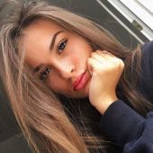 знакомства в г Чунский