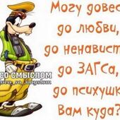 Секс знакомства в г Тольятти