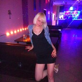 знакомства в г Новомосковск