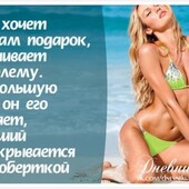 секс знакомства в г Калининград