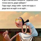 знакомства в г Феодосия