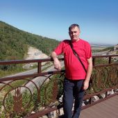 Секс знакомства в г Бийск
