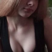 знакомства в г Глухов