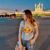 знакомства в г Казань