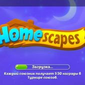 Секс знакомства в г Донецк